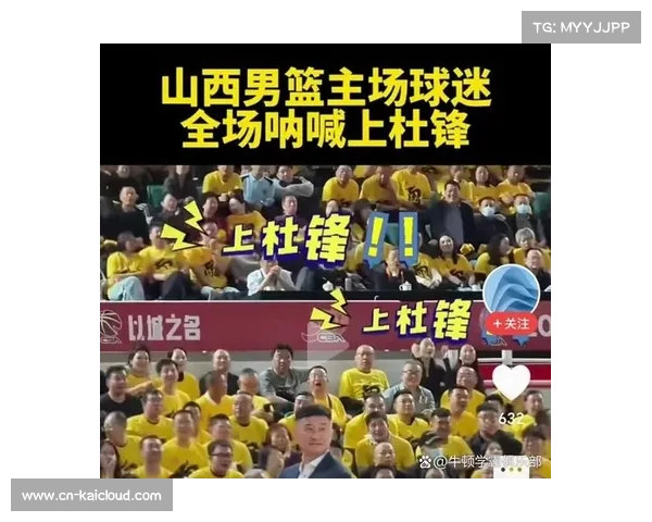体育总局联合五部门整治赛场暴力行为严打不文明现象保障体育环境清朗 体育总局联合五部门整治赛场暴力行为严打不文明现象保障体育环境清朗