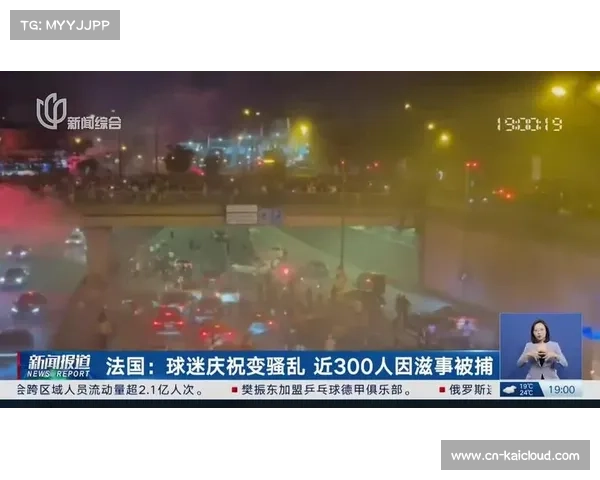 多名球迷因伪造门票被捕 足协加强赛场入场检查力度 多名球迷因伪造门票被捕 足协加强赛场入场检查力度