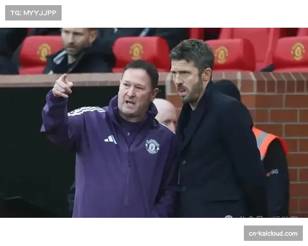 曼联近六轮狂揽十六分 卡里克执教风格与战术革新